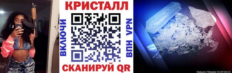 мориарти как зайти  Мензелинск  АМФ Premium 