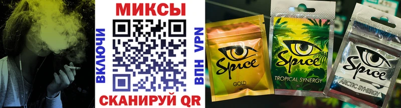 Бутират оксибутират купить сайты Мензелинск