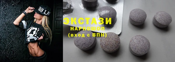 2c-b Алзамай