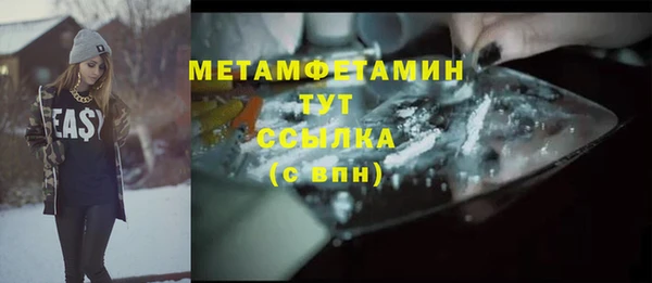 2c-b Алзамай