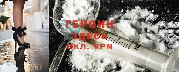 гашиш Нея