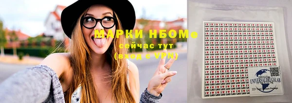 хмурый Нефтегорск
