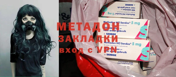 2c-b Алзамай