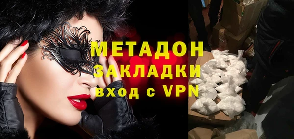 2c-b Алзамай