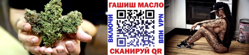 как найти закладки  Мензелинск  Дистиллят ТГК вейп 