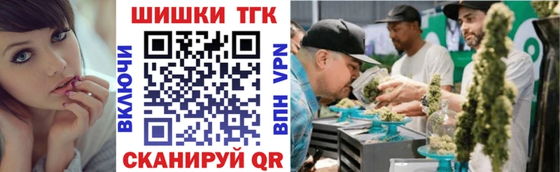 купить закладку  Мензелинск  МАРИХУАНА ГИДРОПОН 